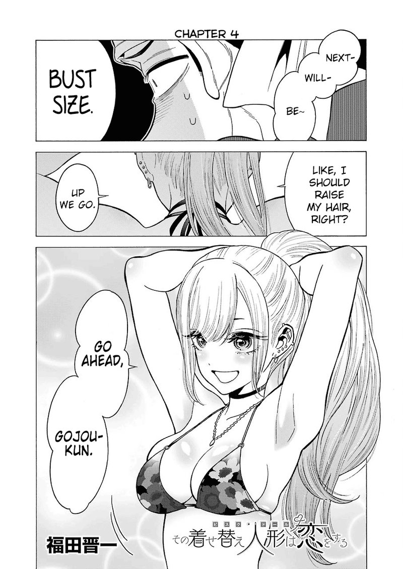 Sono Bisque Doll Wa Koi Wo Suru 4 1