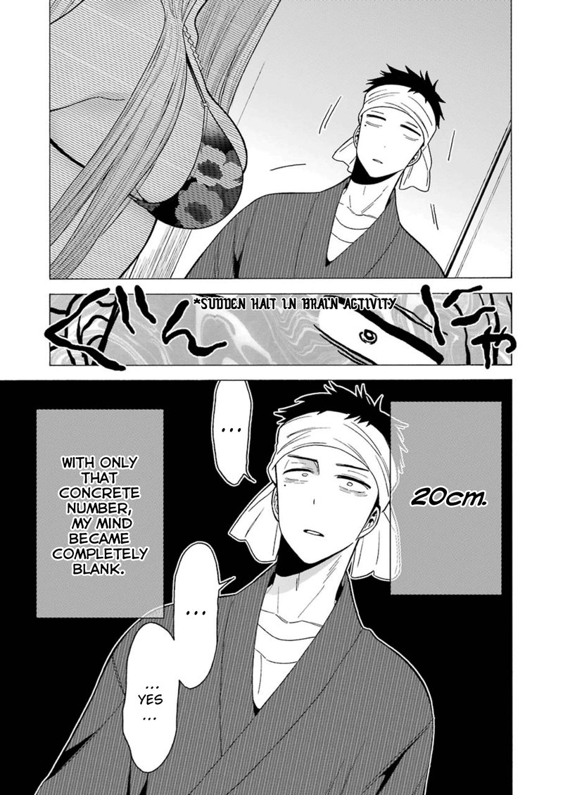 Sono Bisque Doll Wa Koi Wo Suru 4 11