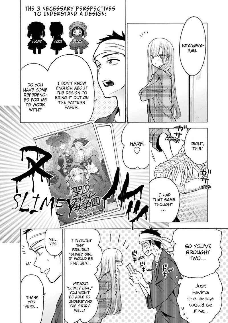 Sono Bisque Doll Wa Koi Wo Suru 4 17