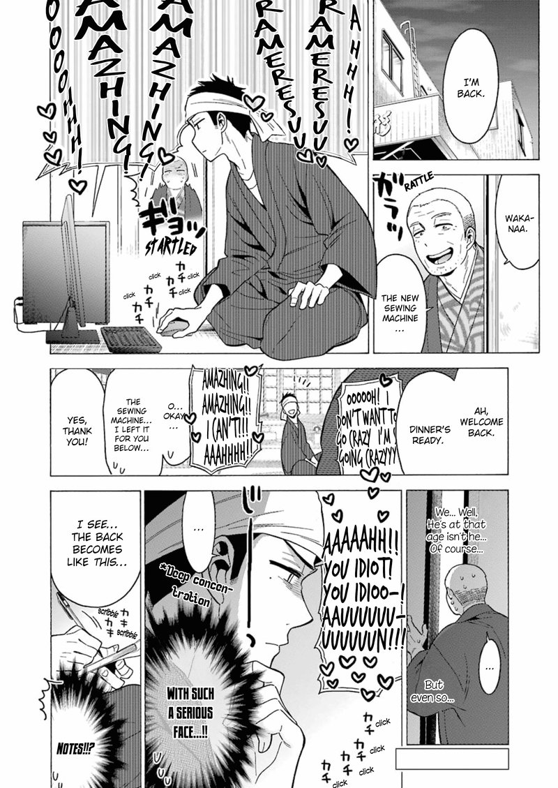 Sono Bisque Doll Wa Koi Wo Suru 4 19