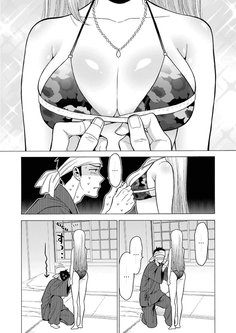 Sono Bisque Doll Wa Koi Wo Suru 4 6
