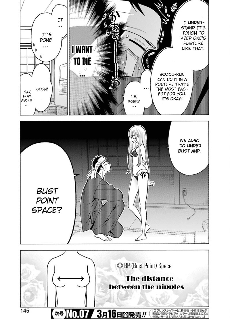 Sono Bisque Doll Wa Koi Wo Suru 4 7
