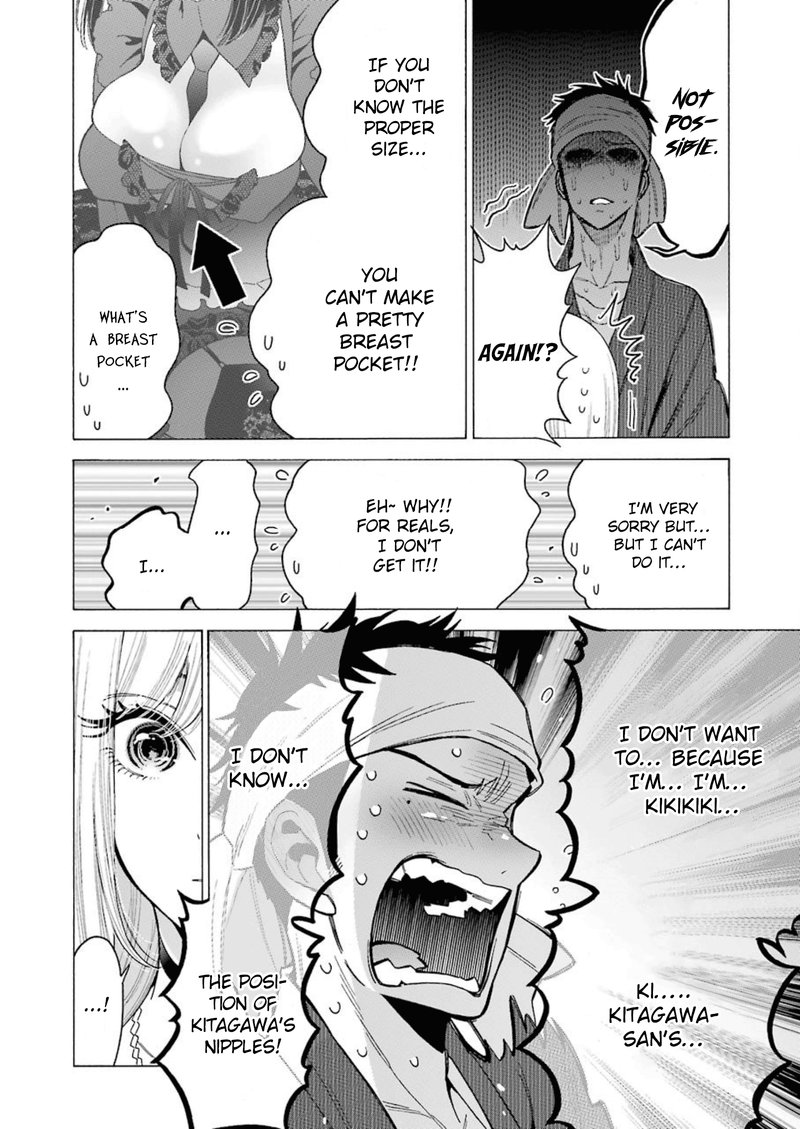 Sono Bisque Doll Wa Koi Wo Suru 4 8