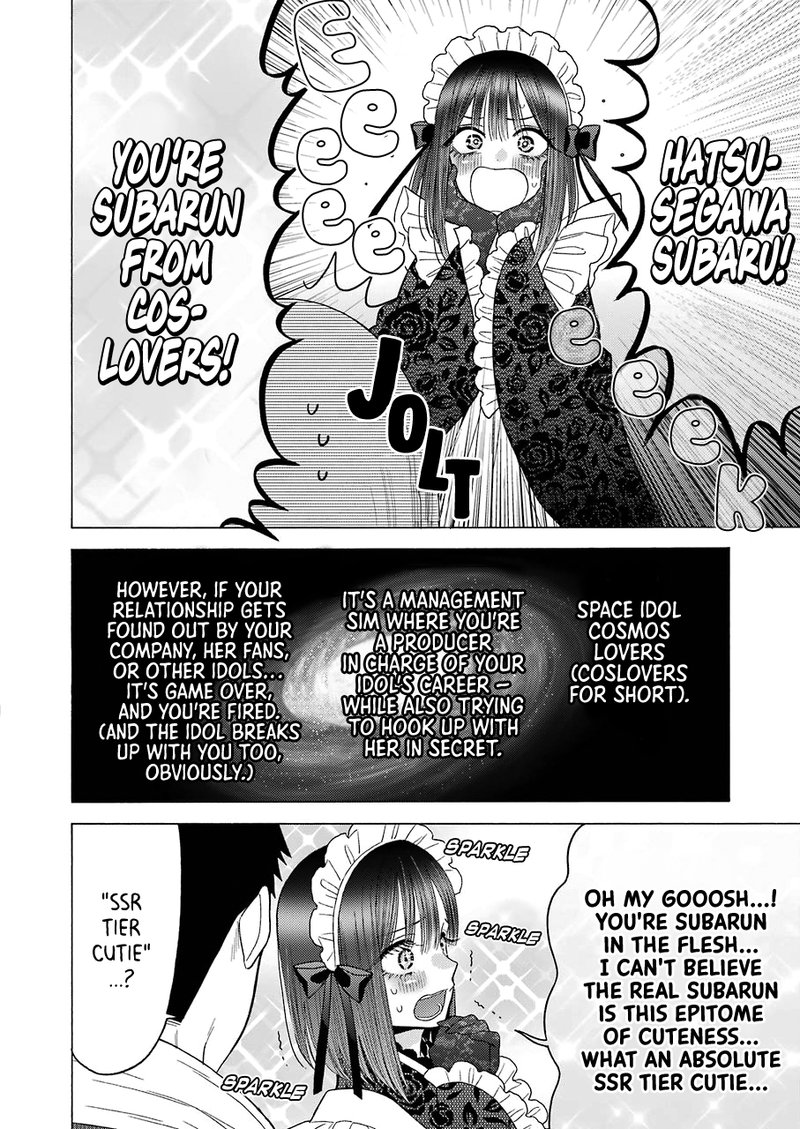 Sono Bisque Doll Wa Koi Wo Suru 40 7