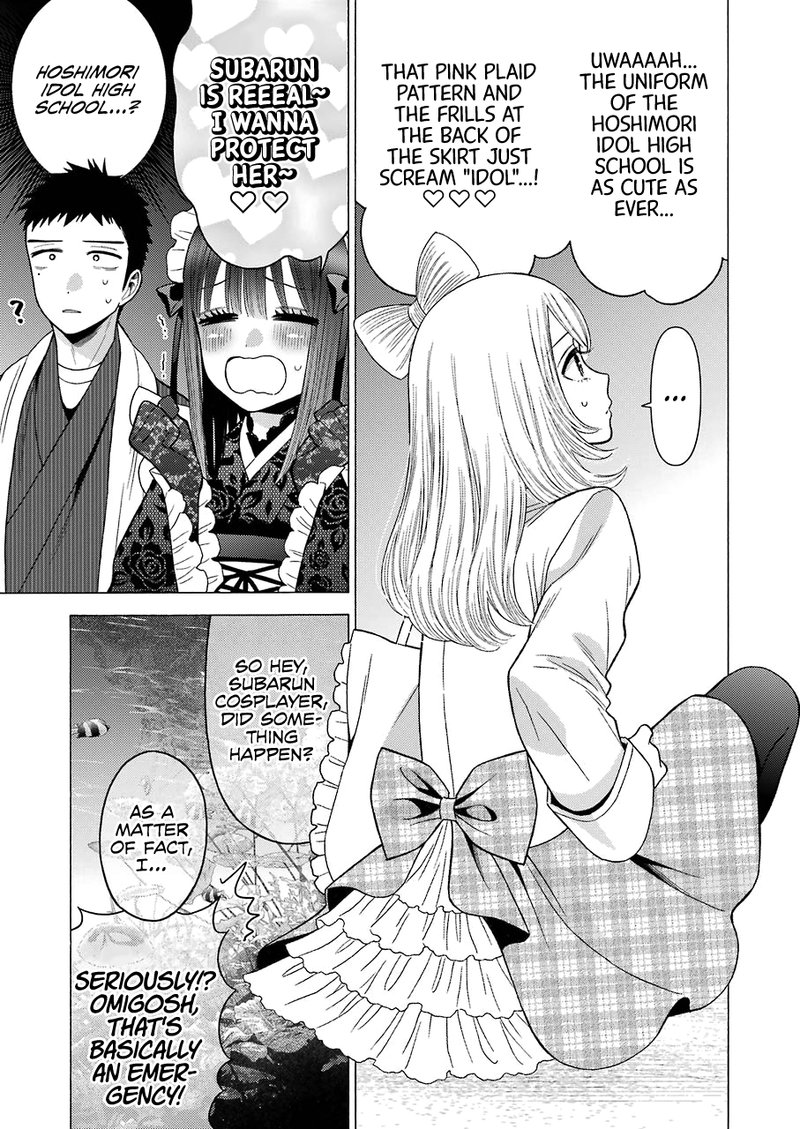 Sono Bisque Doll Wa Koi Wo Suru 40 8