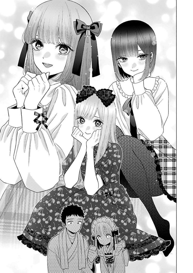 Sono Bisque Doll Wa Koi Wo Suru 41 15