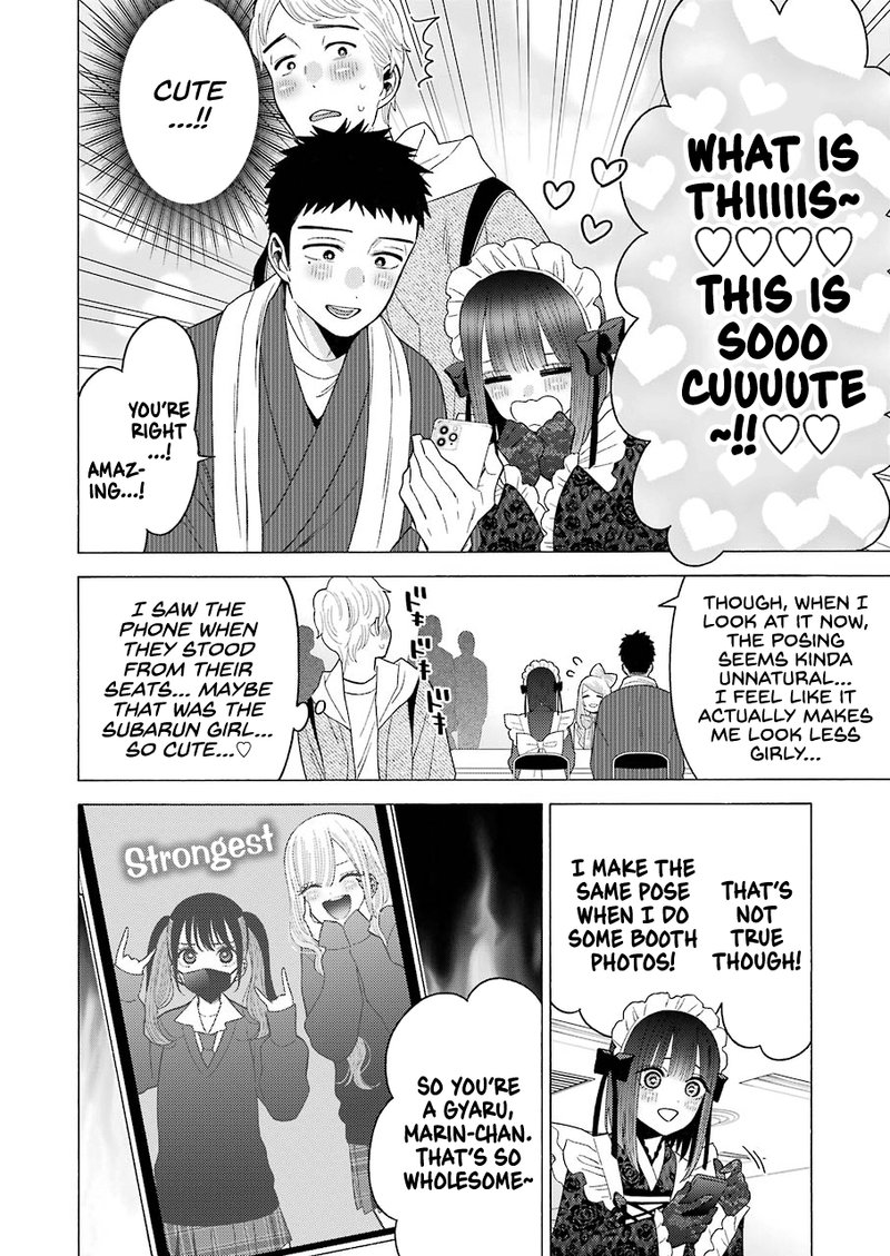 Sono Bisque Doll Wa Koi Wo Suru 41 16