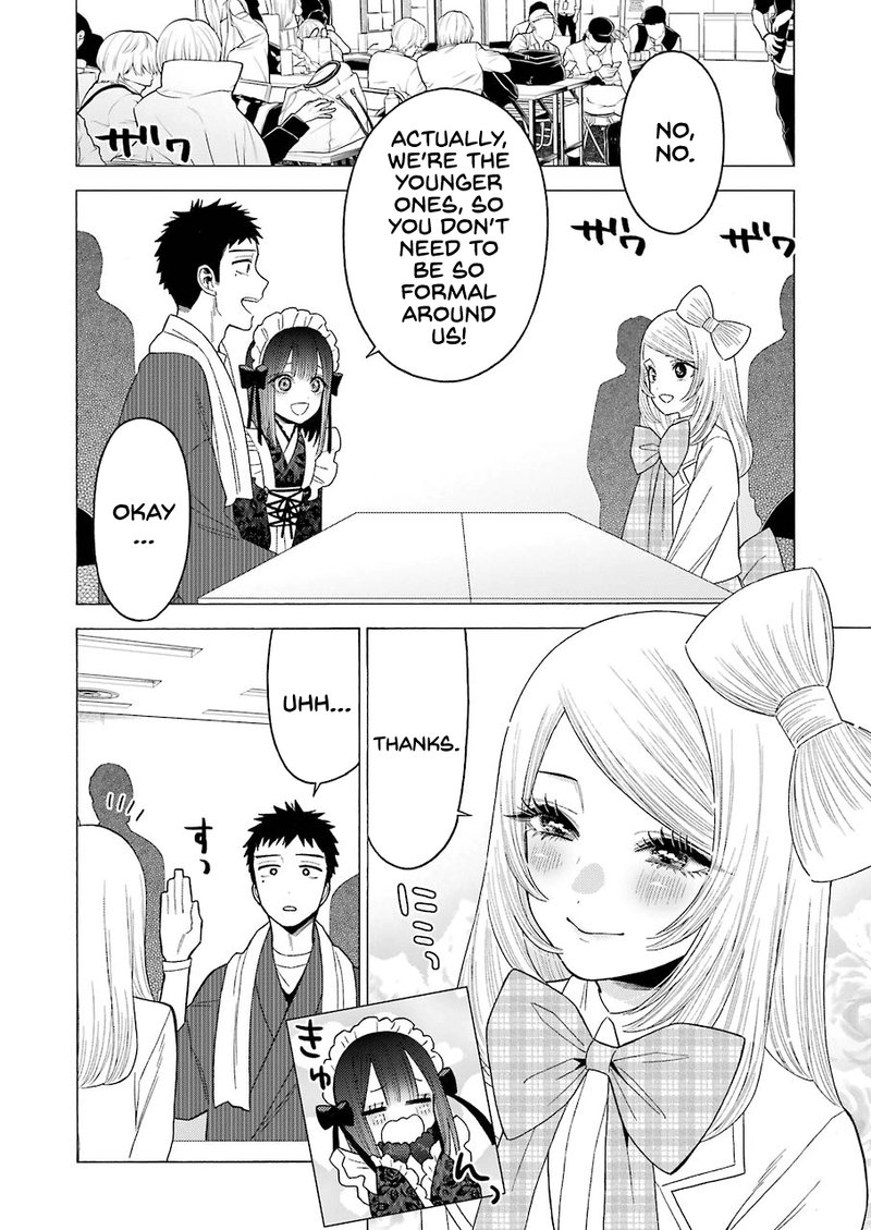 Sono Bisque Doll Wa Koi Wo Suru 41 2