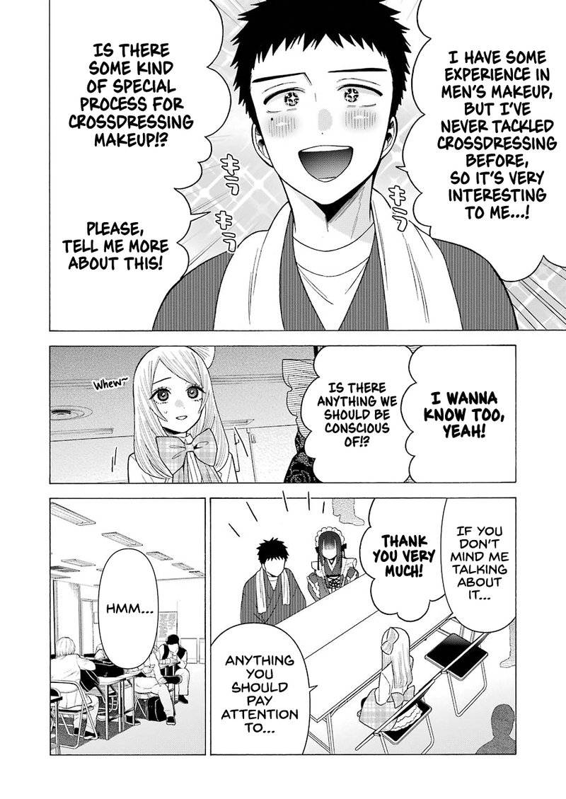 Sono Bisque Doll Wa Koi Wo Suru 41 4