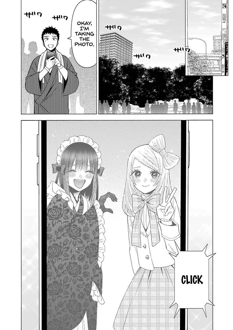 Sono Bisque Doll Wa Koi Wo Suru 42 12