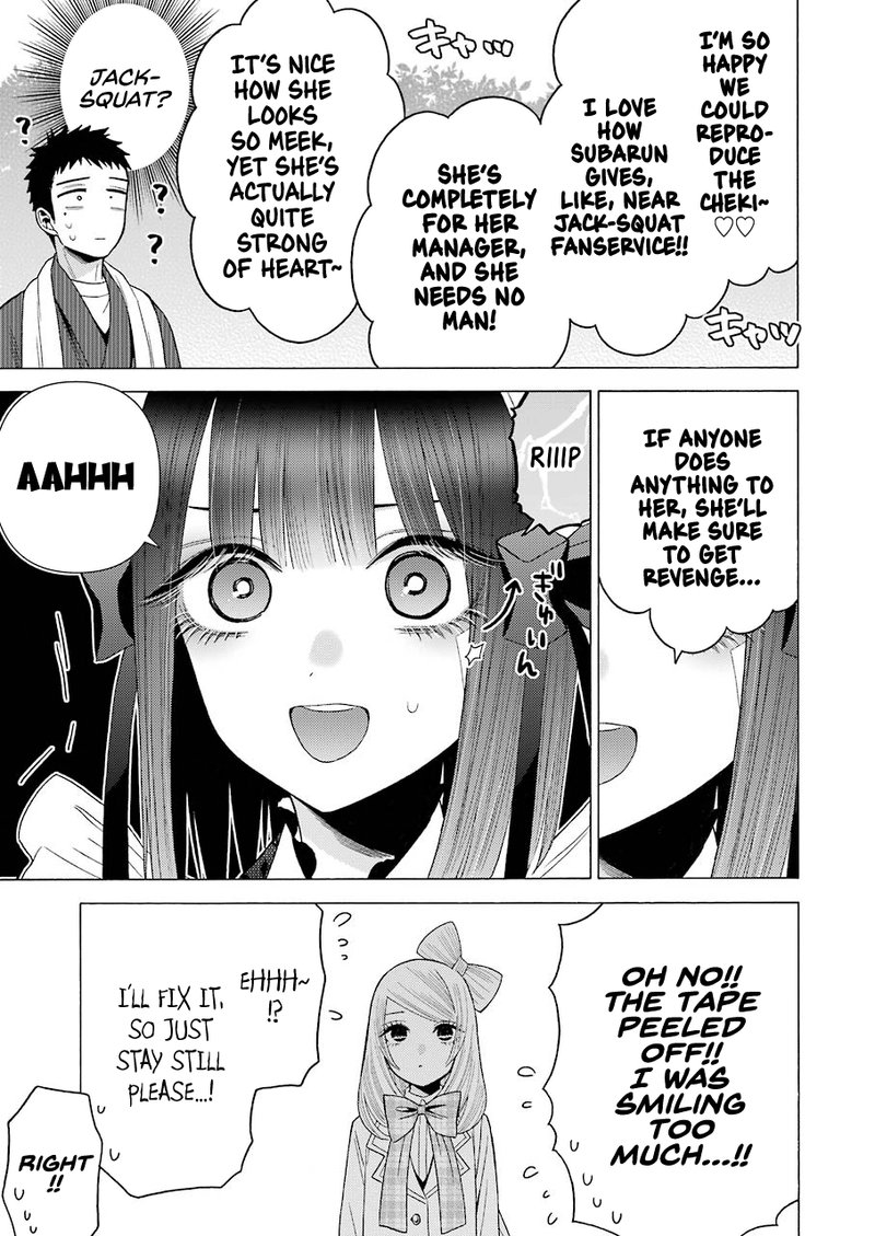 Sono Bisque Doll Wa Koi Wo Suru 42 13