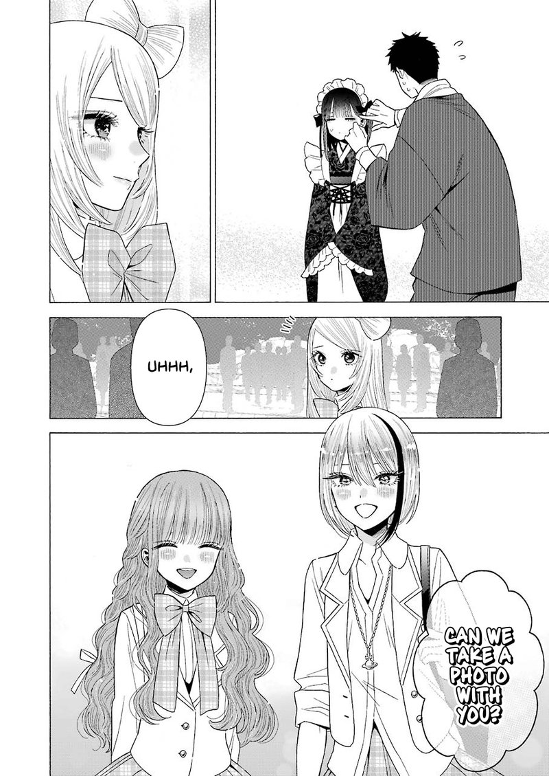 Sono Bisque Doll Wa Koi Wo Suru 42 14