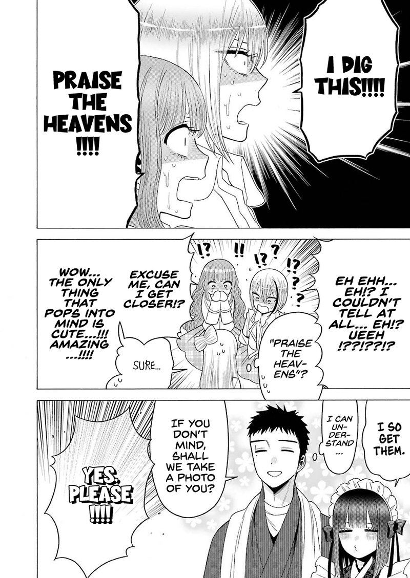 Sono Bisque Doll Wa Koi Wo Suru 42 16
