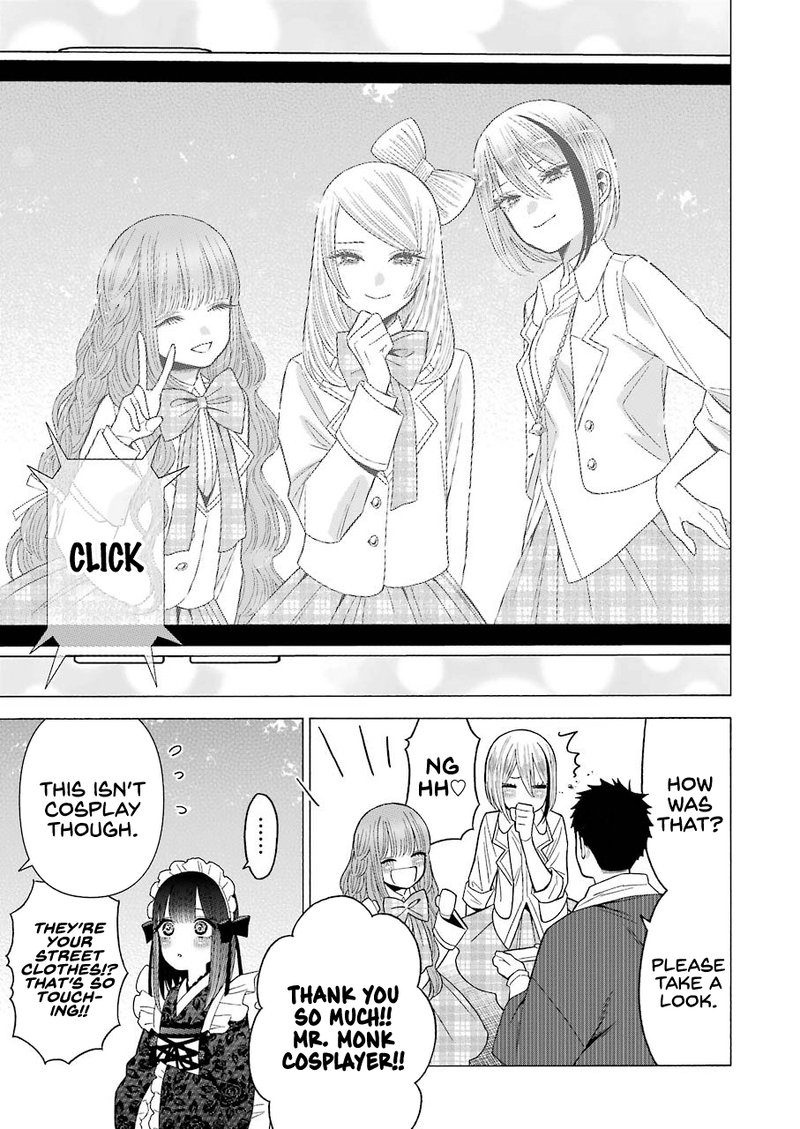 Sono Bisque Doll Wa Koi Wo Suru 42 17