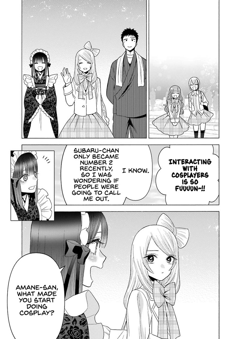 Sono Bisque Doll Wa Koi Wo Suru 42 19