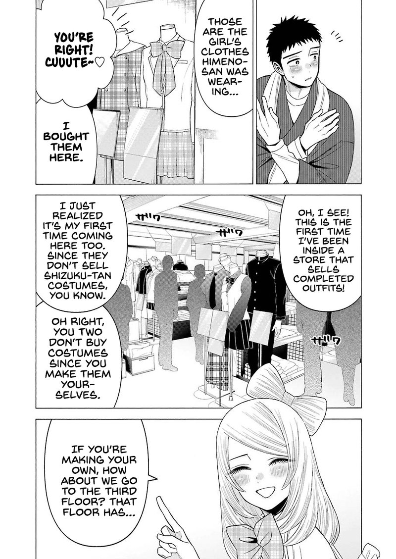 Sono Bisque Doll Wa Koi Wo Suru 42 4