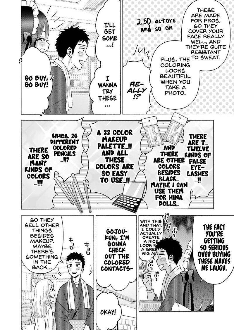 Sono Bisque Doll Wa Koi Wo Suru 42 6