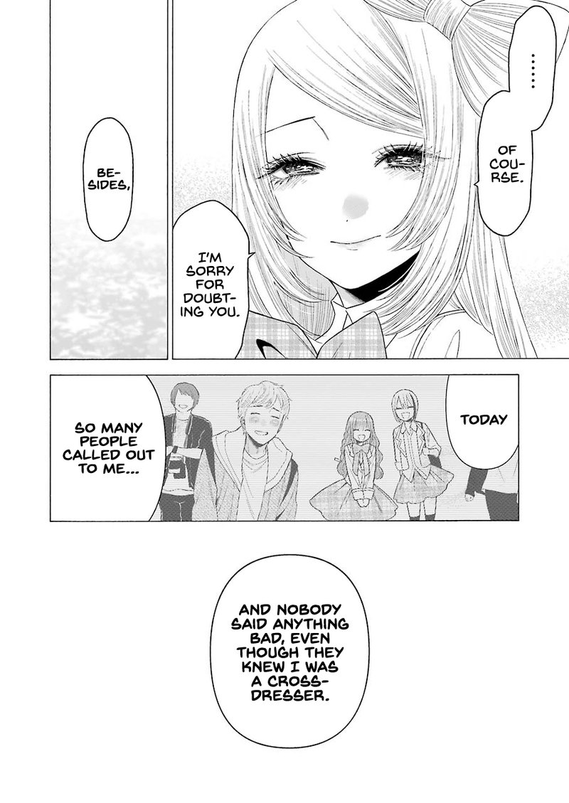 Sono Bisque Doll Wa Koi Wo Suru 43 16
