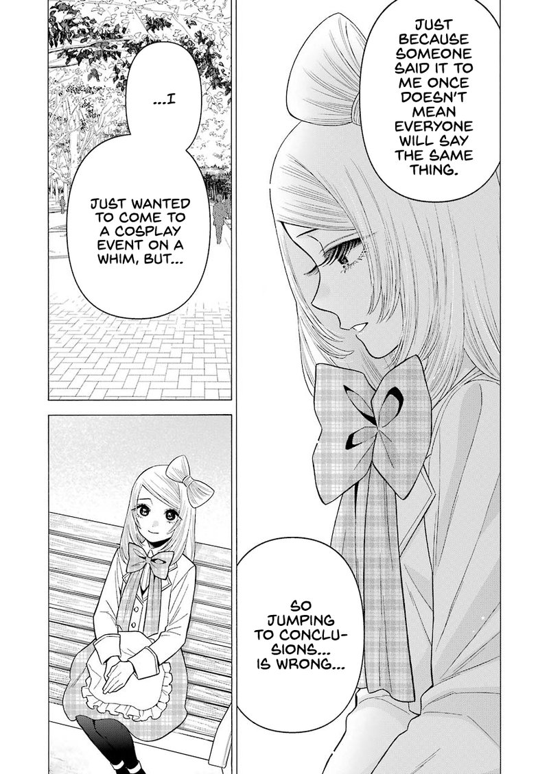 Sono Bisque Doll Wa Koi Wo Suru 43 17