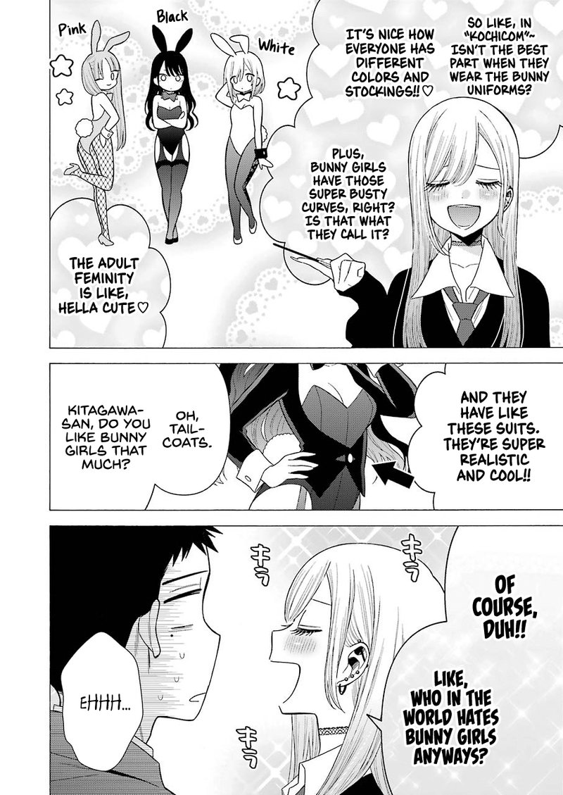 Sono Bisque Doll Wa Koi Wo Suru 44 10