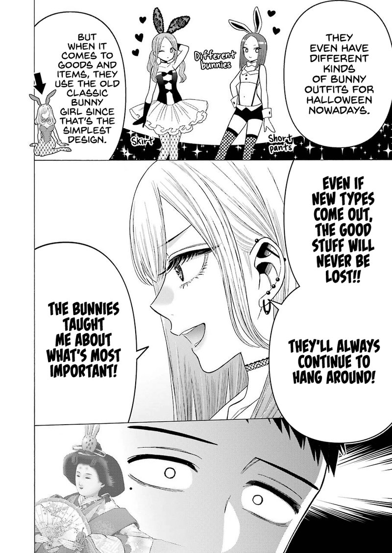 Sono Bisque Doll Wa Koi Wo Suru 44 12