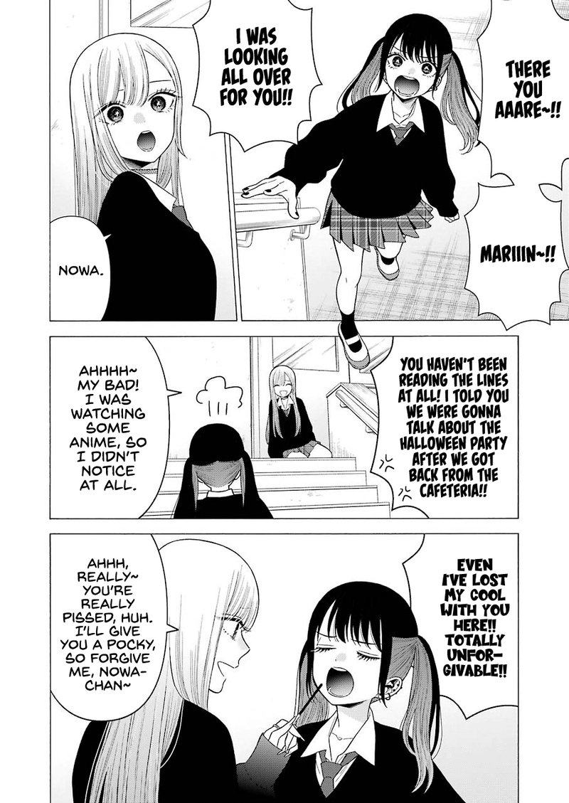 Sono Bisque Doll Wa Koi Wo Suru 44 16