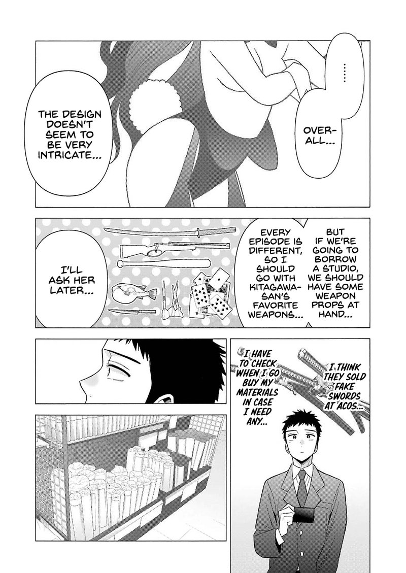 Sono Bisque Doll Wa Koi Wo Suru 44 19