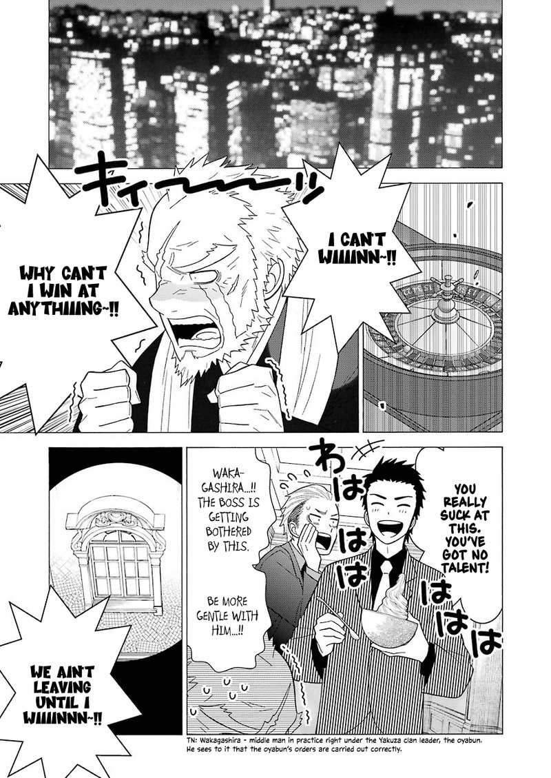 Sono Bisque Doll Wa Koi Wo Suru 44 3