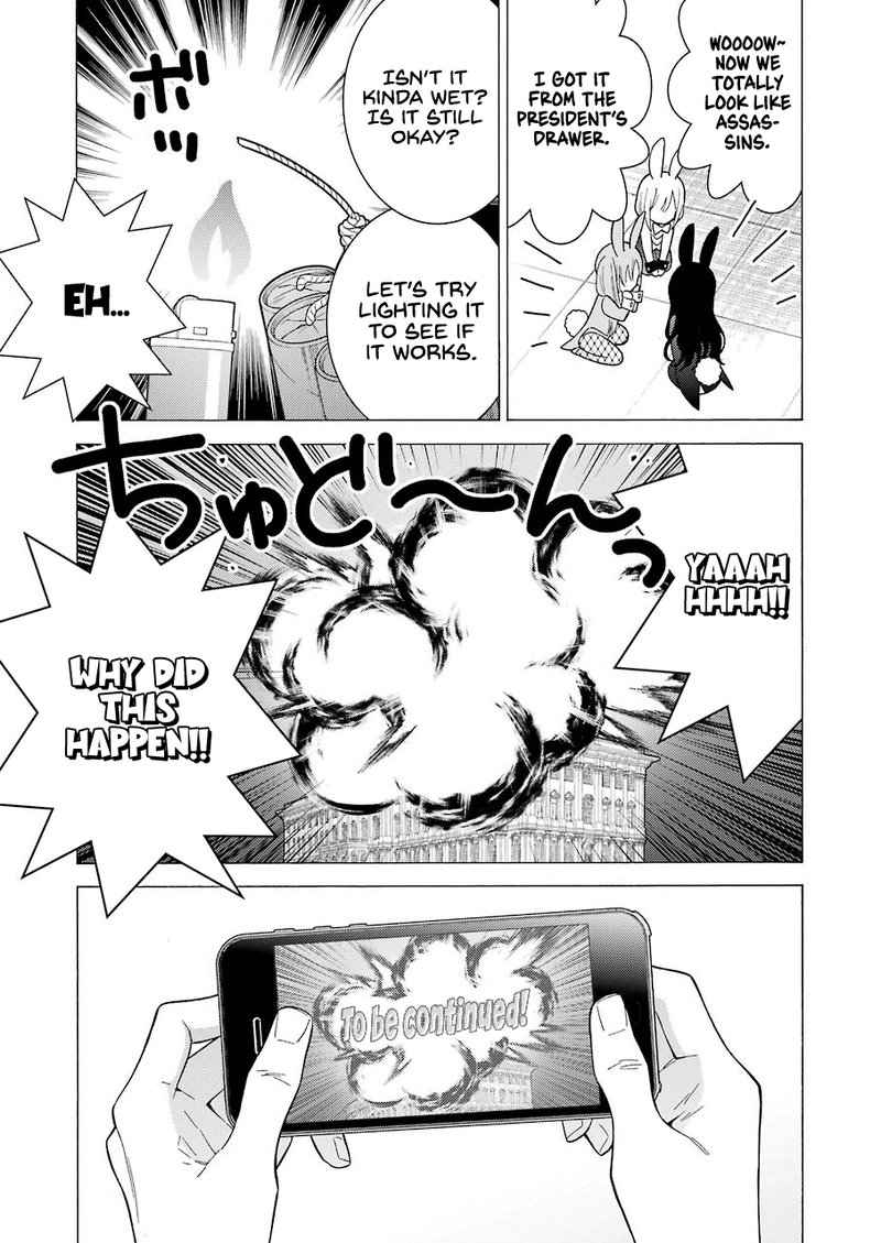 Sono Bisque Doll Wa Koi Wo Suru 44 5