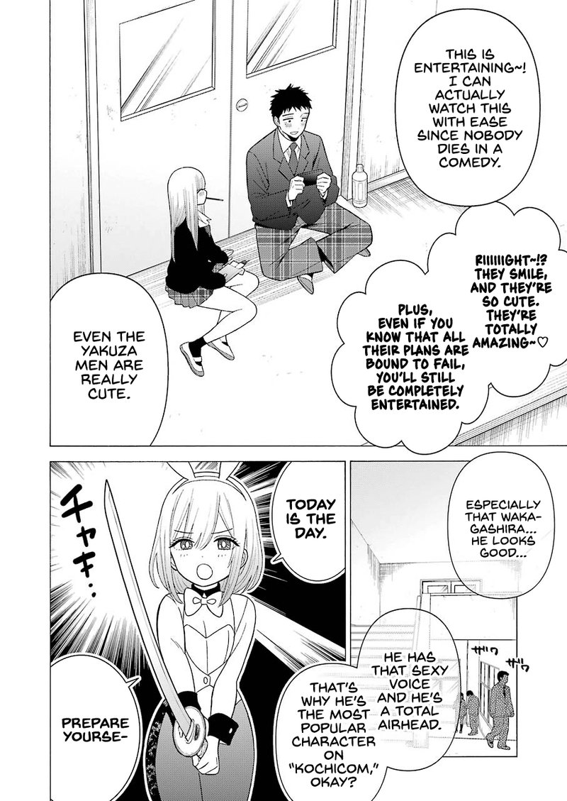 Sono Bisque Doll Wa Koi Wo Suru 44 6
