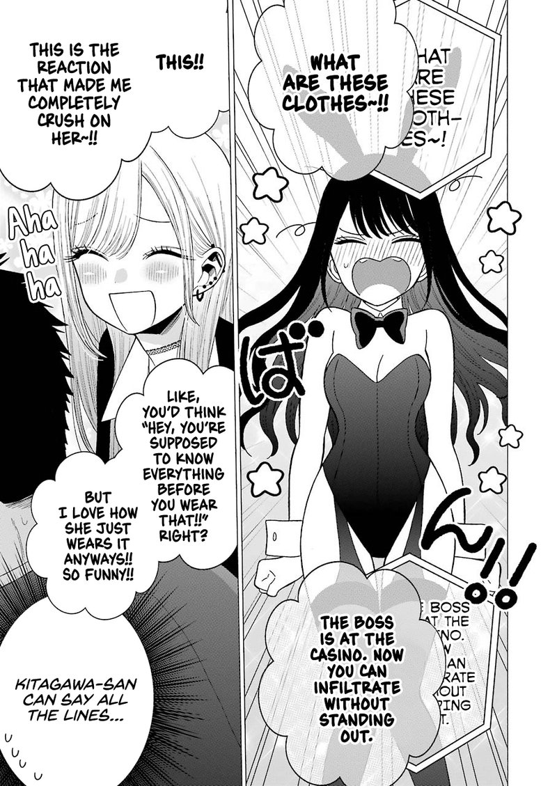 Sono Bisque Doll Wa Koi Wo Suru 44 9