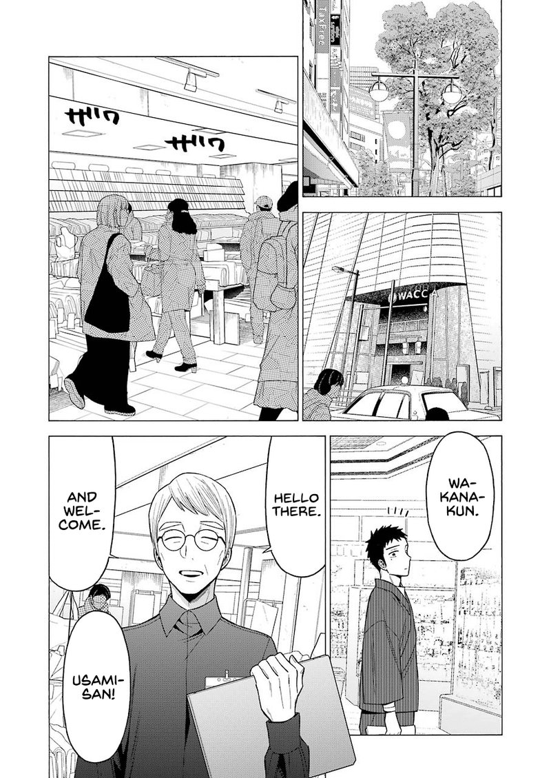 Sono Bisque Doll Wa Koi Wo Suru 45 10