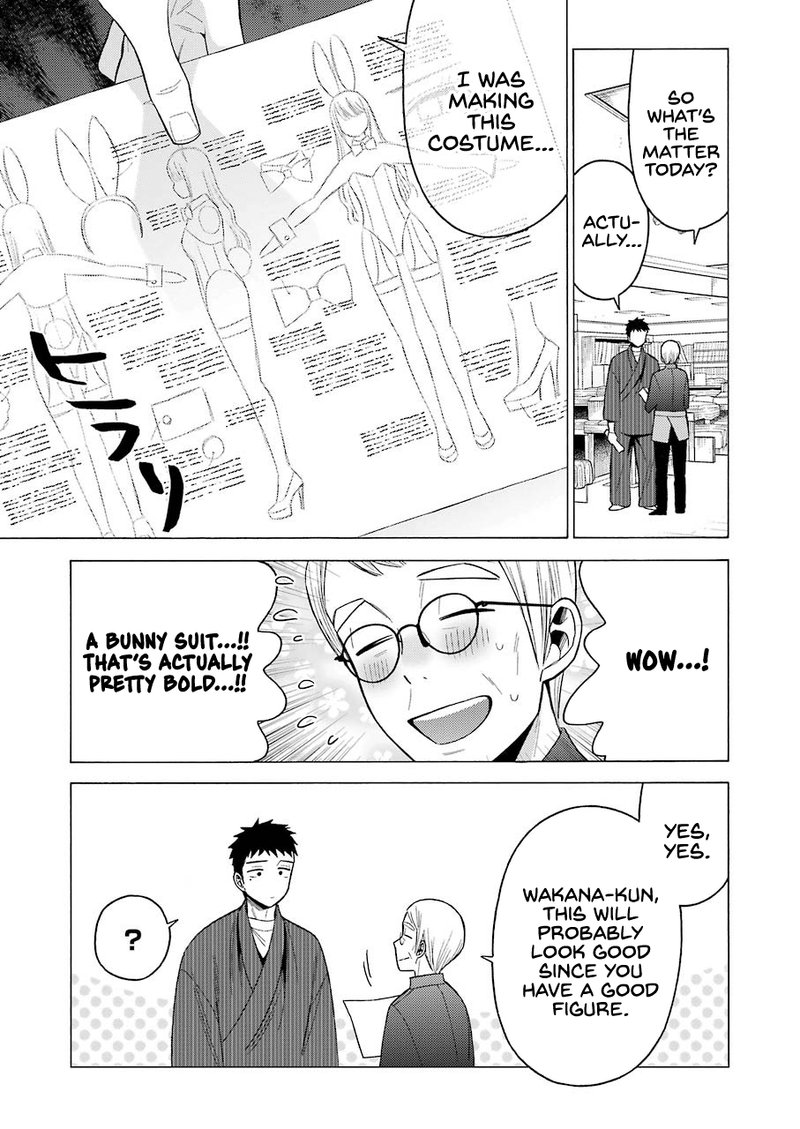 Sono Bisque Doll Wa Koi Wo Suru 45 11