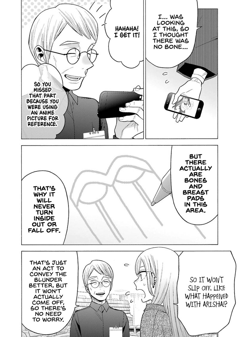 Sono Bisque Doll Wa Koi Wo Suru 45 14
