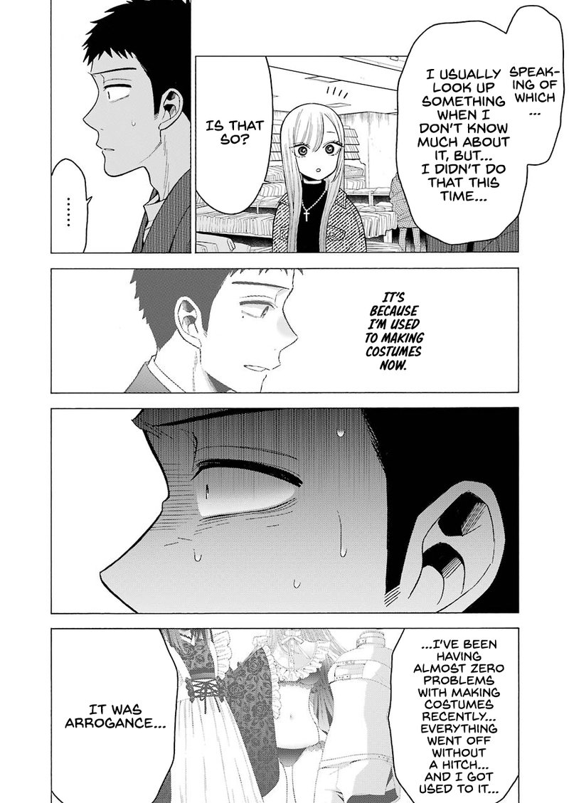 Sono Bisque Doll Wa Koi Wo Suru 45 18