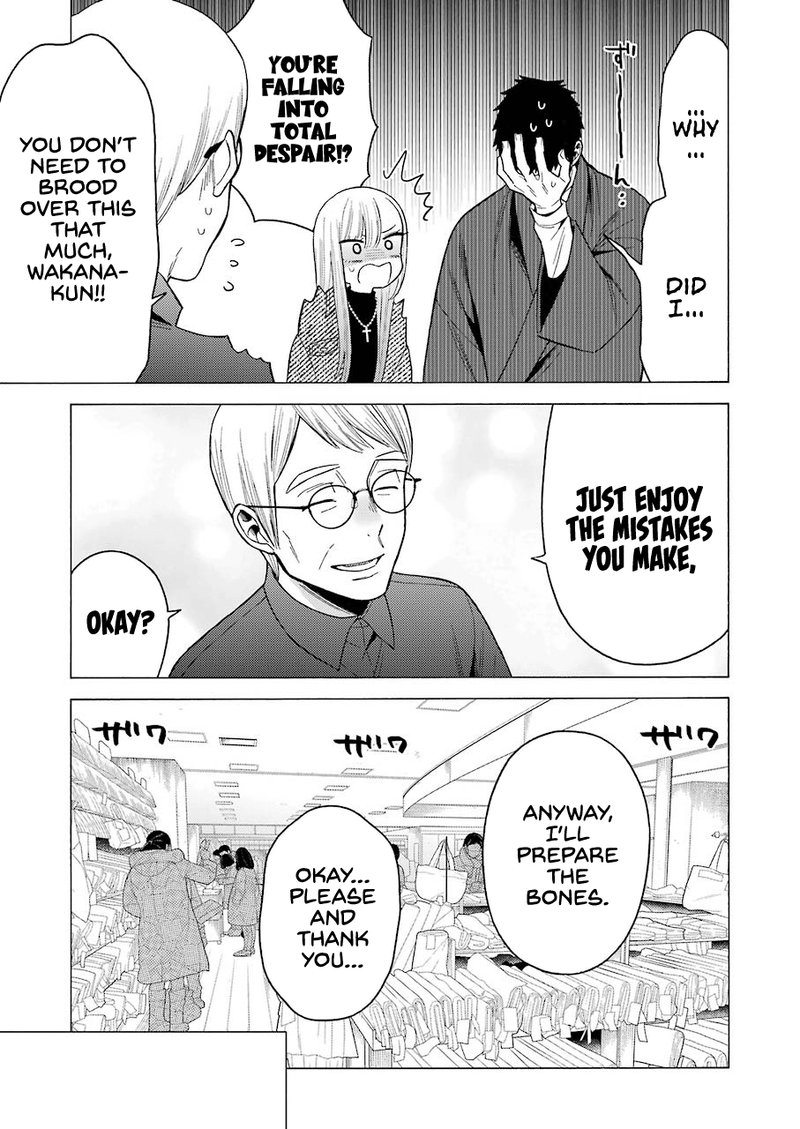 Sono Bisque Doll Wa Koi Wo Suru 45 19