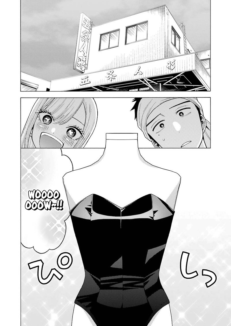 Sono Bisque Doll Wa Koi Wo Suru 45 20