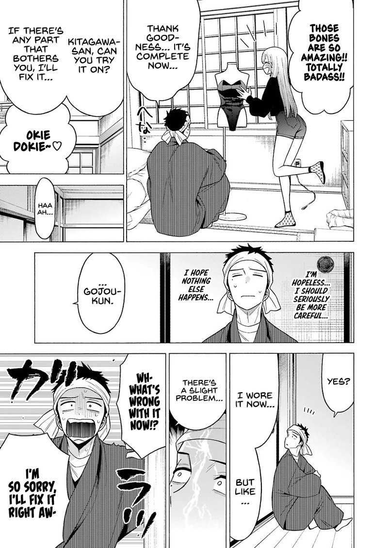 Sono Bisque Doll Wa Koi Wo Suru 45 21