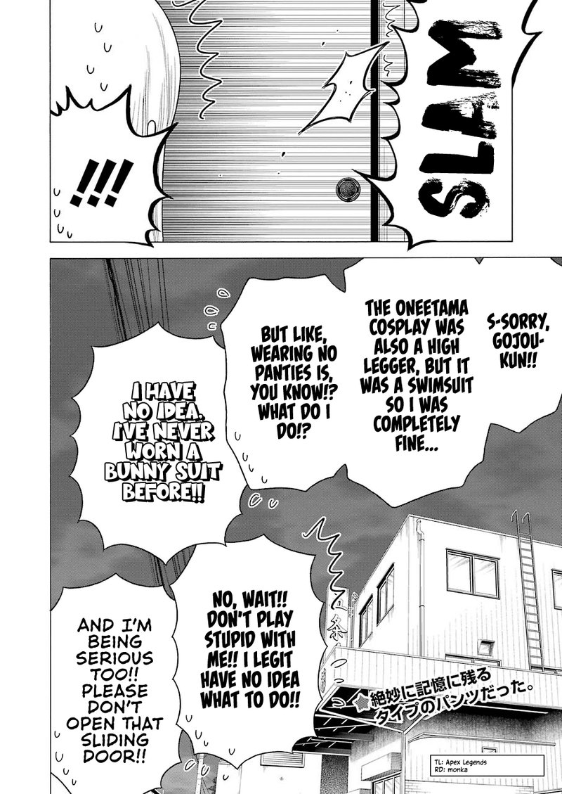 Sono Bisque Doll Wa Koi Wo Suru 45 24