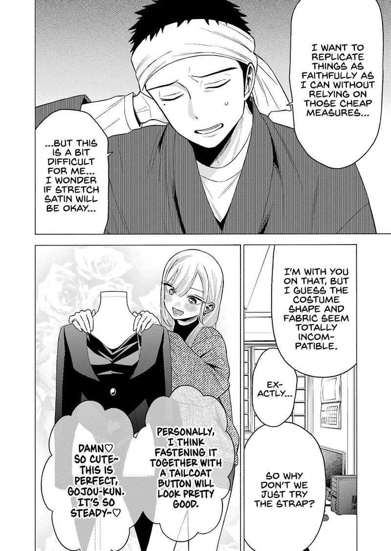 Sono Bisque Doll Wa Koi Wo Suru 45 8