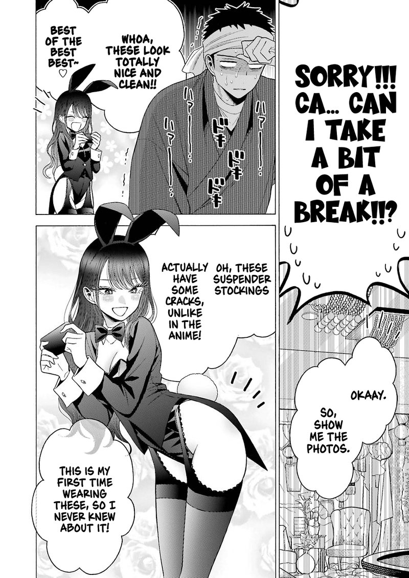 Sono Bisque Doll Wa Koi Wo Suru 46 16