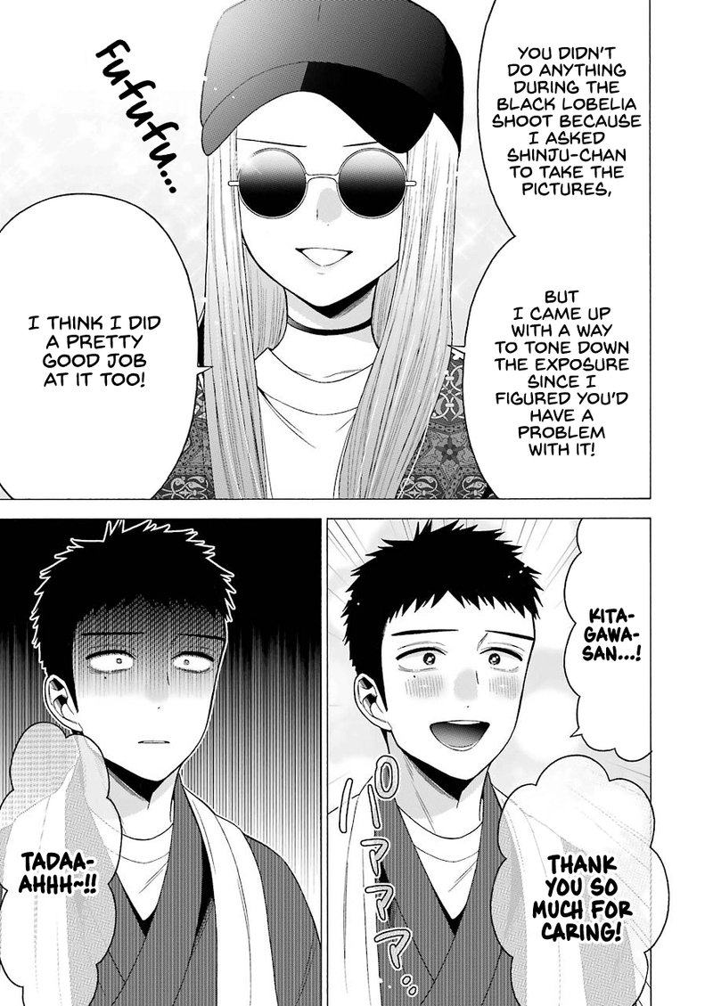 Sono Bisque Doll Wa Koi Wo Suru 46 7