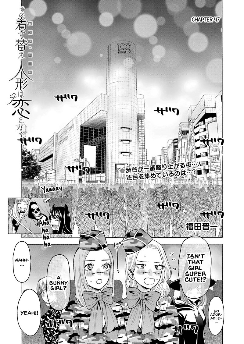 Sono Bisque Doll Wa Koi Wo Suru 47 1