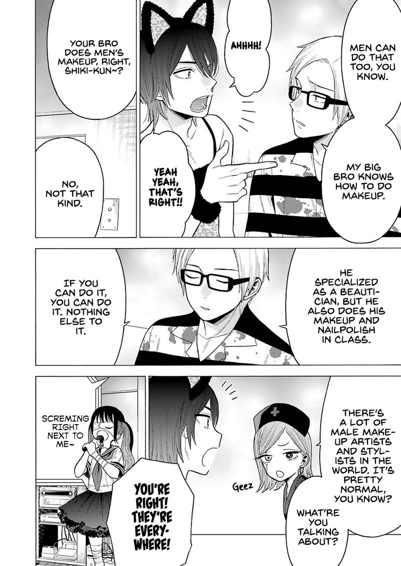 Sono Bisque Doll Wa Koi Wo Suru 47 14