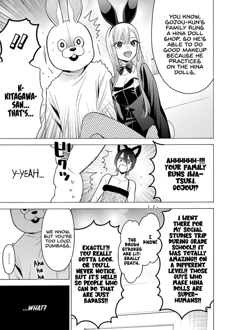 Sono Bisque Doll Wa Koi Wo Suru 47 15