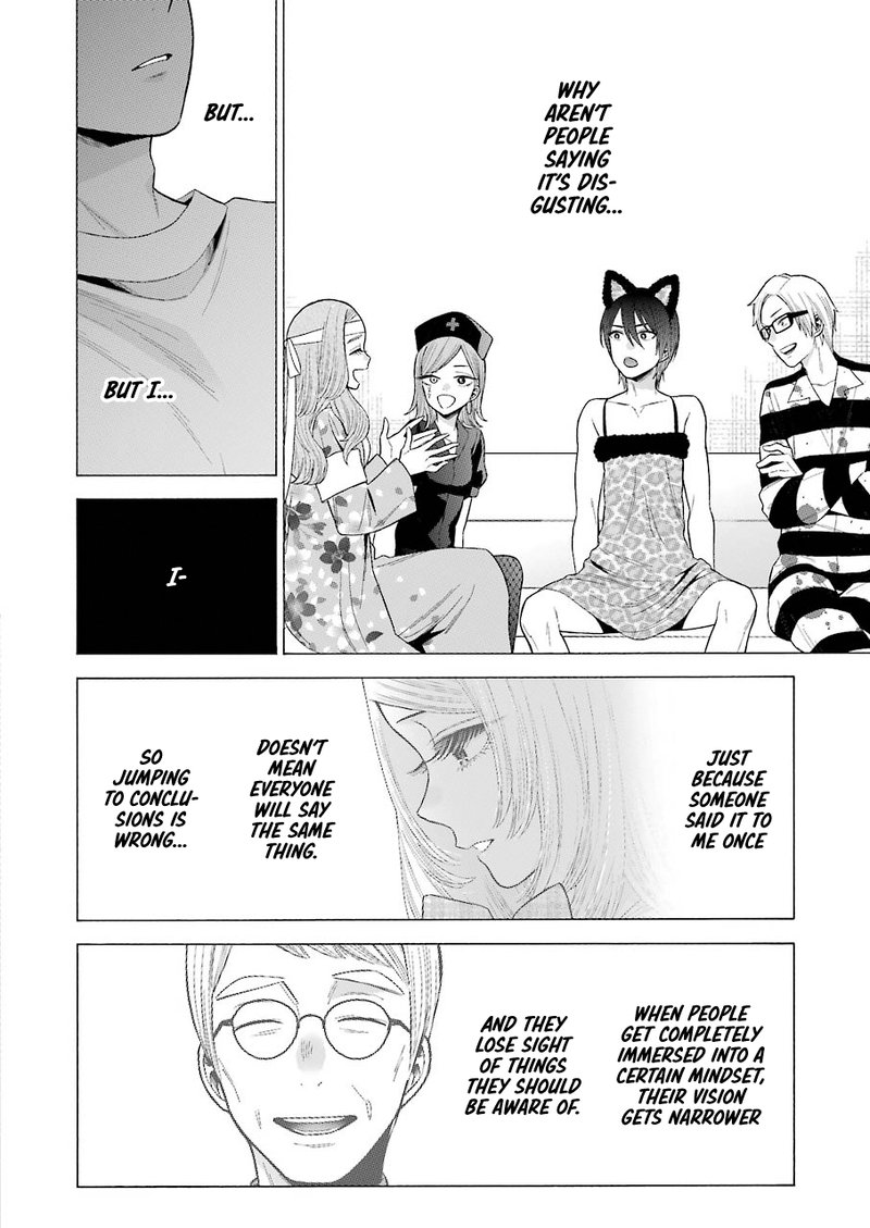 Sono Bisque Doll Wa Koi Wo Suru 47 16