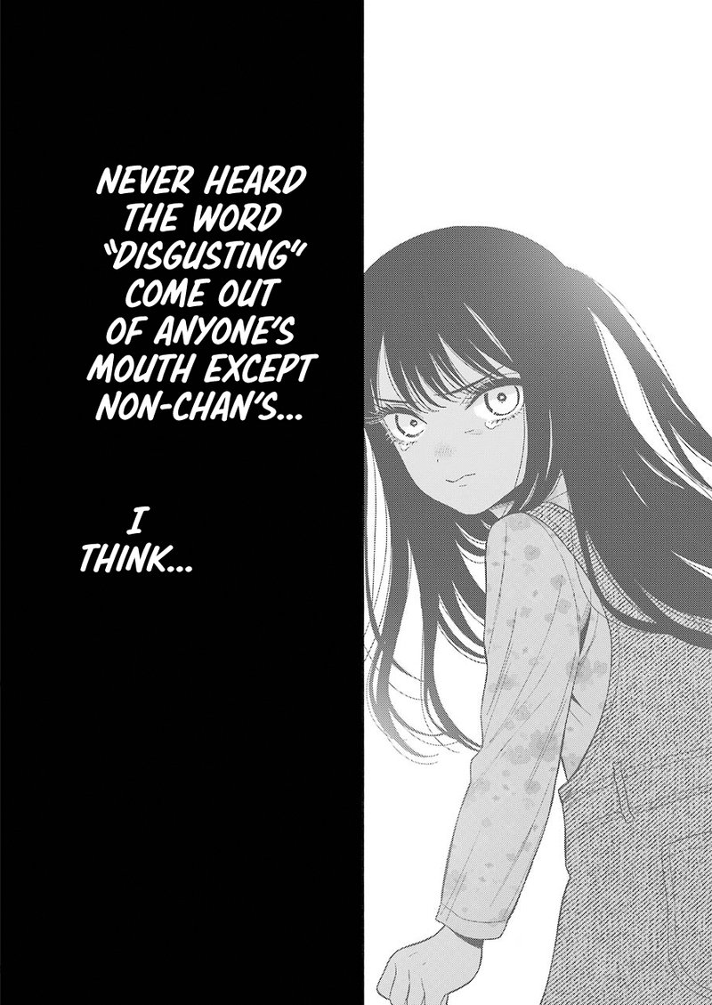 Sono Bisque Doll Wa Koi Wo Suru 47 18