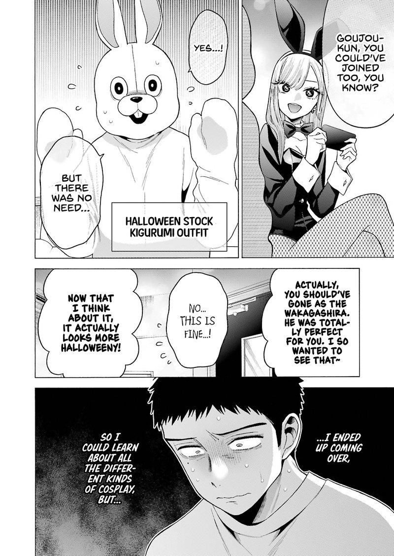 Sono Bisque Doll Wa Koi Wo Suru 47 6