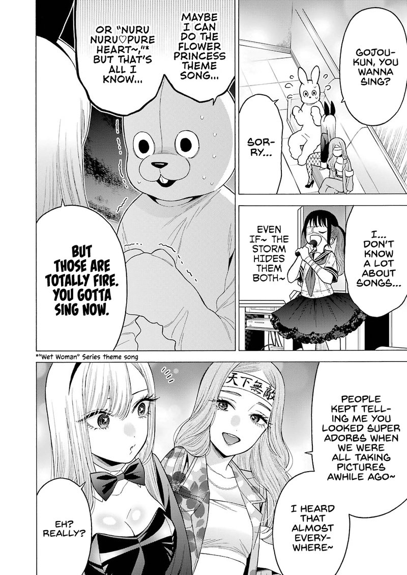 Sono Bisque Doll Wa Koi Wo Suru 47 8