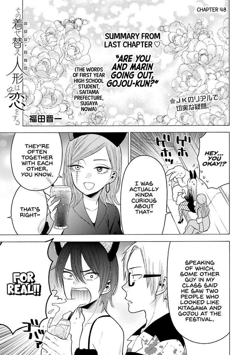 Sono Bisque Doll Wa Koi Wo Suru 48 1